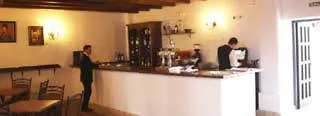 酒店 赫雷斯 Cortijo De Ducha酒店